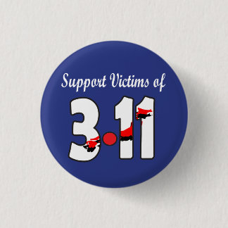 Support Victims of 3.11 Button