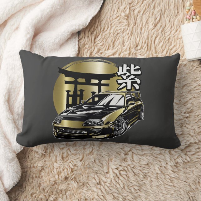 Supra Mk 4 Golden Drift Car Lumbar Cushion (Blanket)