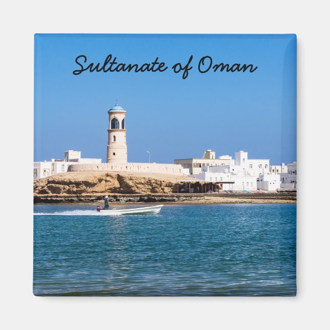 Sur Lighthouse with fisherman boat - Sur, Oman Magnet (Front)