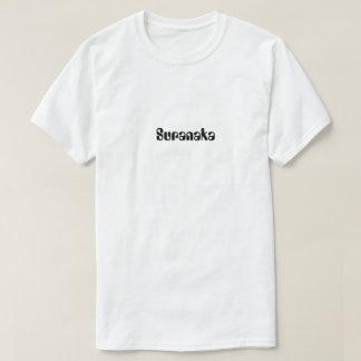 Suranaka design simple modern  T-Shirt