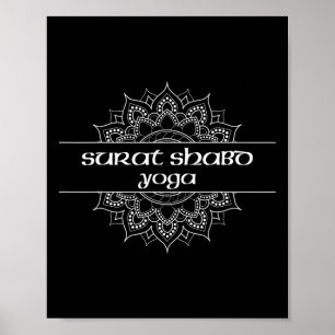 Surat Shabd Yoga Type Mandala Graphic Poster