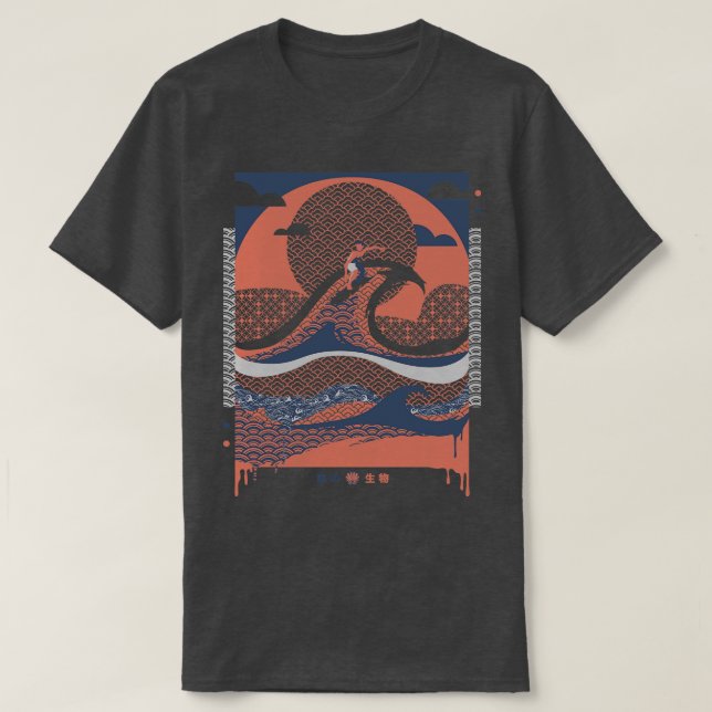 Surfer in The Waves Minimalist Beach View by Tobe  T-Shirt (Design Front)