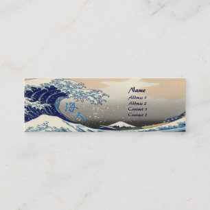 Surfer Profile Card Template