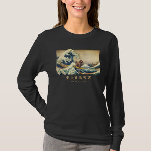 Surfing American Water Spaniel Kanagawa Wave Japan T-Shirt
