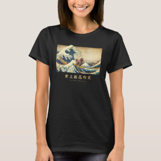 Surfing American Water Spaniel Kanagawa Wave Japan T-Shirt
