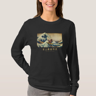 Surfing American Water Spaniel Kanagawa Wave Japan T-Shirt