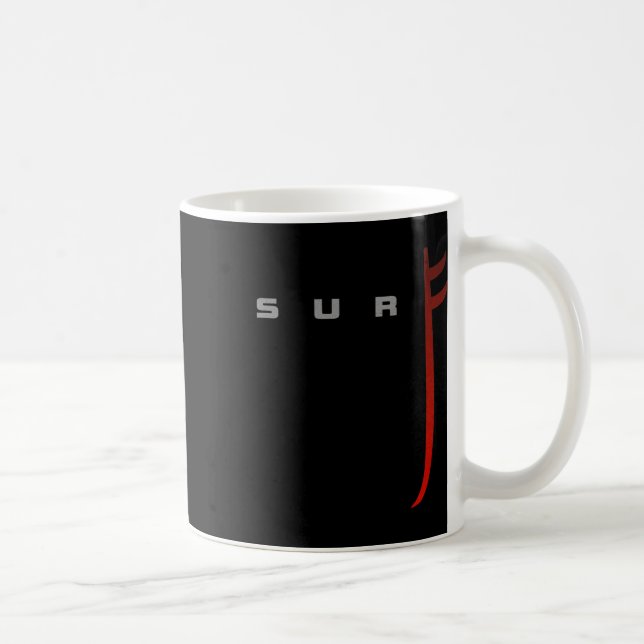 Surfing Apparel - Surfer Surf _4  Coffee Mug (Right)