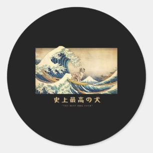 Surfing Australian Shepherd Kanagawa Wave Japanese Classic Round Sticker