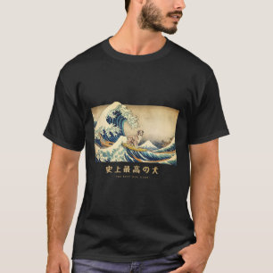 Surfing Australian Shepherd Kanagawa Wave Japanese T-Shirt
