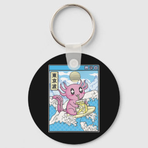 Surfing Axolotl Drinking Nana Milk Kawaii Anime Va Key Ring