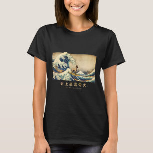 Surfing Belgian Malinois Kanagawa Wave Japanese Do T-Shirt