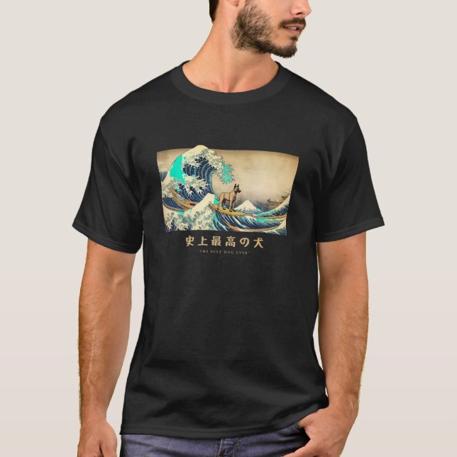 Surfing Belgian Malinois Kanagawa Wave Japanese Do T-Shirt (Front)