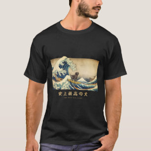 Surfing Black Labrador Kanagawa Wave Japanese Dog T-Shirt