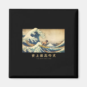 Surfing Black Mouth Cur Kanagawa Wave Japanese Dog Magnet