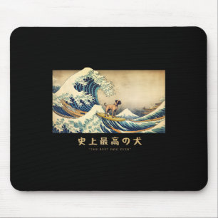 Surfing Black Mouth Cur Kanagawa Wave Japanese Dog Mouse Pad