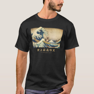 Surfing Boston Terrier Kanagawa Wave Japanese Dog  T-Shirt