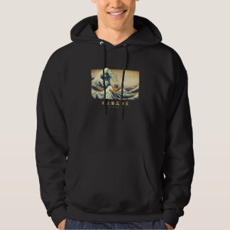Surfing Boxer Kanagawa Wave Japanese Dog 1 Hoodie