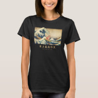 Surfing Clear Red Corgi Kanagawa Wave Japanese Dog