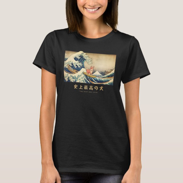 Surfing Clear Red Corgi Kanagawa Wave Japanese Dog T-Shirt (Front)