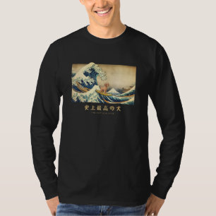 Surfing Cockapoo Kanagawa Wave Japanese Dog T-Shirt