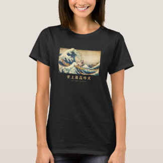 Surfing French Bulldog Kanagawa Wave Japanese Dog T-Shirt