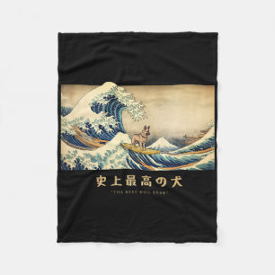 Surfing German Shepherd Kanagawa Wave Japanese Dog Fleece Blanket