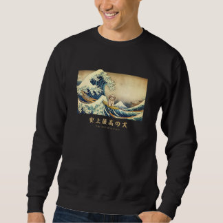Surfing Havanese Kanagawa Wave Japanese Dog 1 Sweatshirt