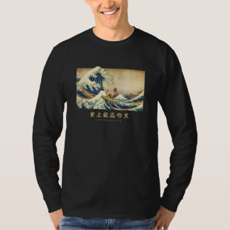 Surfing Kelpie Kanagawa Wave Japanese Dog T-Shirt