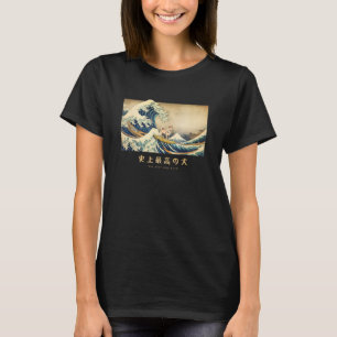 Surfing Korean Jindo Kanagawa Wave Japanese Dog T-Shirt
