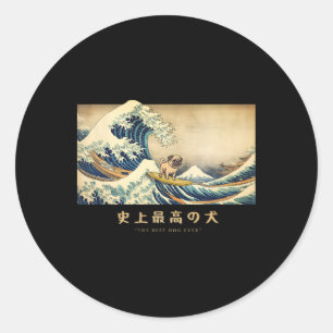 Surfing Pug Kanagawa Wave Japanese Dog Funny Classic Round Sticker