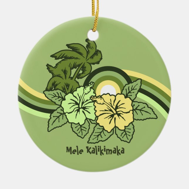 Surfing Safari Holiday Ornaments (Front)