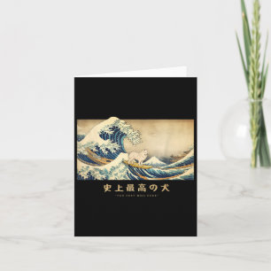 Surfing Samoyed Kanagawa Wave Japanese Dog Funny  Card
