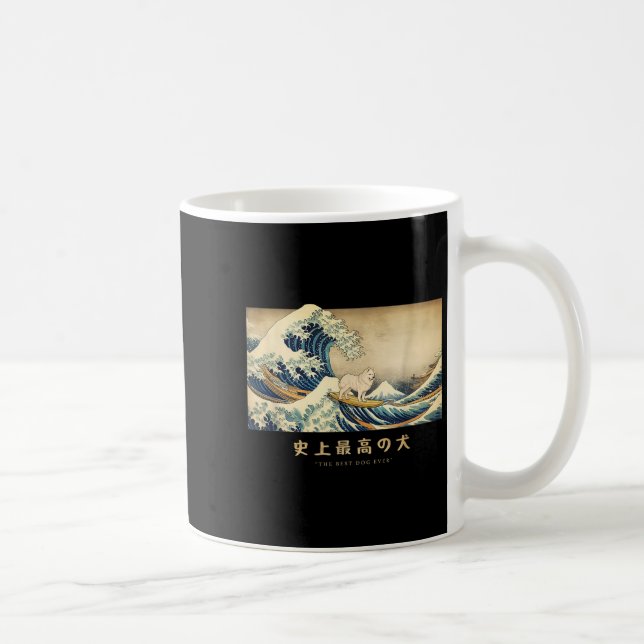 Surfing Samoyed Kanagawa Wave Japanese Dog Funny  Coffee Mug (Right)