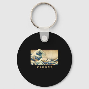 Surfing Samoyed Kanagawa Wave Japanese Dog Funny  Key Ring