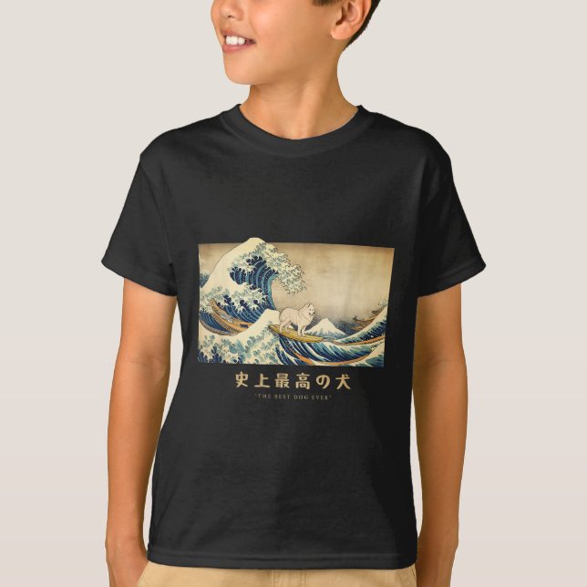 Surfing Samoyed Kanagawa Wave Japanese Dog Funny  T-Shirt (Front)