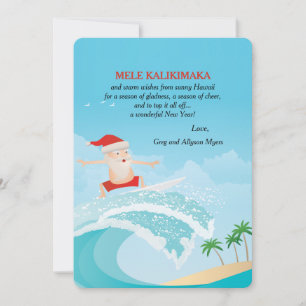 Surfing Santa Christmas Card