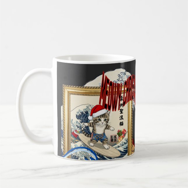Surfing Santa Inspired by Hokusai Coffee Mug (Left)