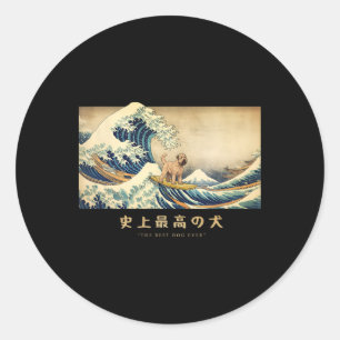 Surfing Soft Coated Wheaten Terrier Kanagawa Wave Classic Round Sticker