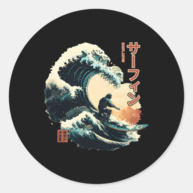 Surfing The Great Wave Of Kanagawa Surfer Classic Round Sticker (Front)