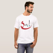 Suri T-Shirt (Front Full)