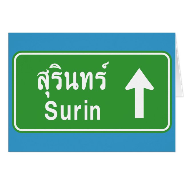 Surin Ahead ⚠ Thai Highway Traffic Sign ⚠ (Front Horizontal)