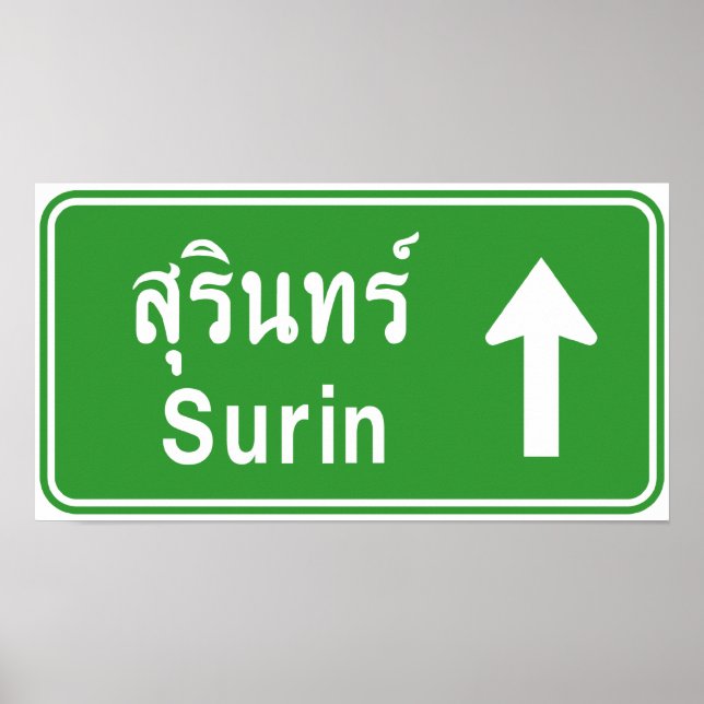 Surin Ahead ⚠ Thai Highway Traffic Sign ⚠ (Front)