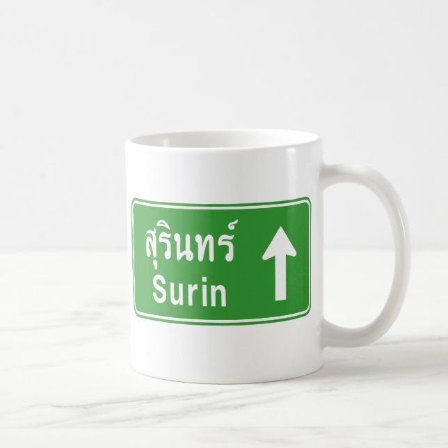 Surin Ahead ⚠ Thai Highway Traffic Sign ⚠ Coffee Mug (Right)