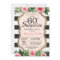 Surprise 60th Birthday Invitation Women Floral