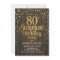 Surprise 80th Birthday Party - Wood & Gold