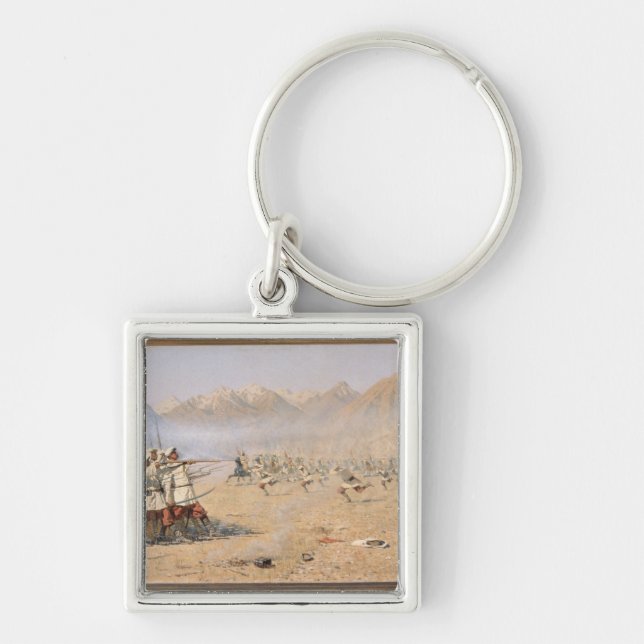 Surprise Attack, 1871 Key Ring (Front)
