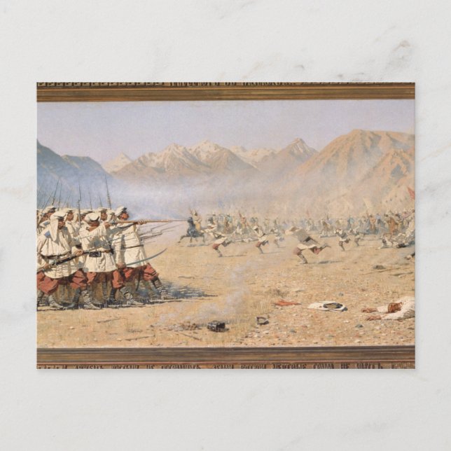 Surprise Attack, 1871 Postcard (Front)