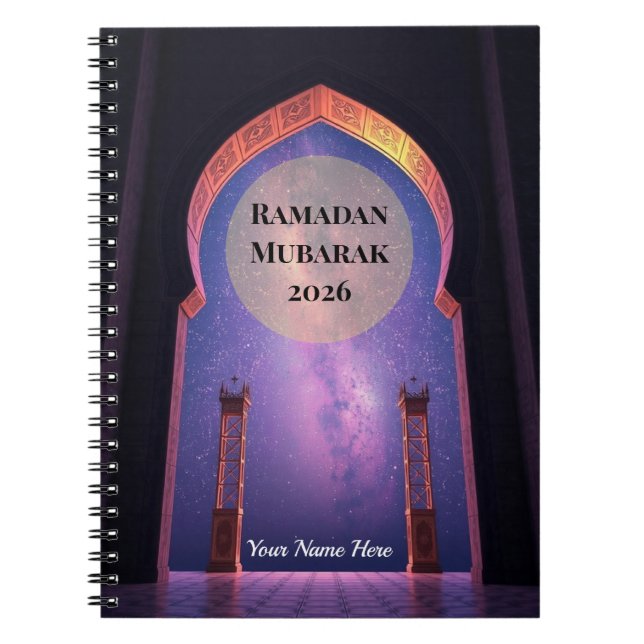 Surreal 3D Islamic Arch Night Notebook (Front)