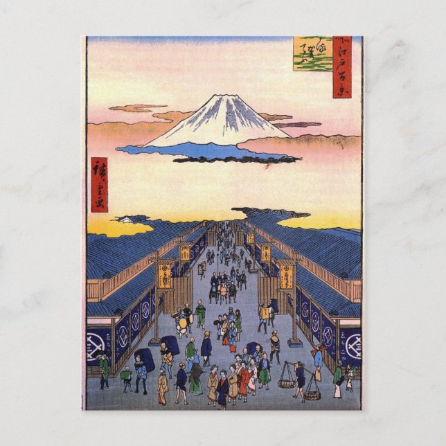 Suruga-chō Postcard (Front)