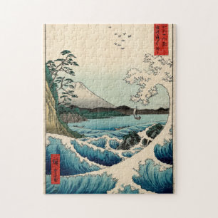 Suruga Satta no Kaijō Jigsaw Puzzle